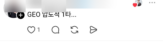 업계 코멘트